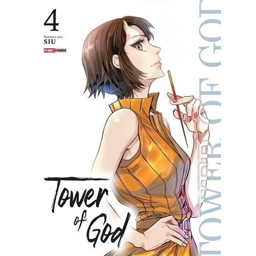 Tower Of God 4.jpg Tower Of God 4.jpg